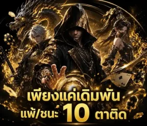 ajmbet123bet